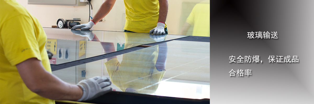 昌碩模塊網帶在物流行業的應用